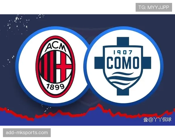 AC米兰看起来仍有竞争力，但为何一到关键战就崩盘？