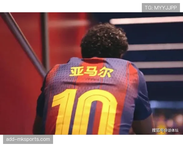 巴萨从大胜到失控，状态波动暴露稳定性隐患