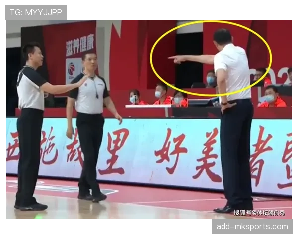 三步说清掩护犯规怎么判定，从此场上不犯规
