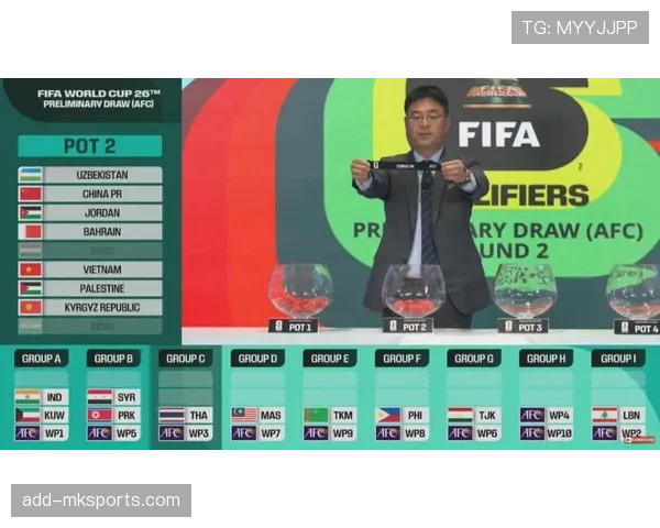 2026世界杯观众骚乱比赛如何处理