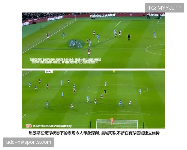 阿尔瓦雷斯 vs 热苏斯：曼城锋线更替的战术适配与效率对比