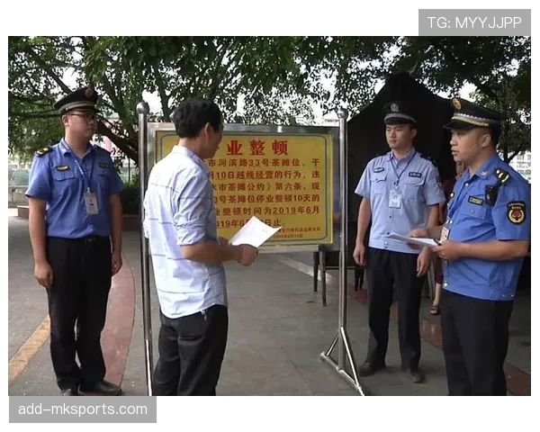 黄牌警告规则详解:判罚依据与累计影响规范 黄牌警告规则详解:判罚依据与累计影响规范